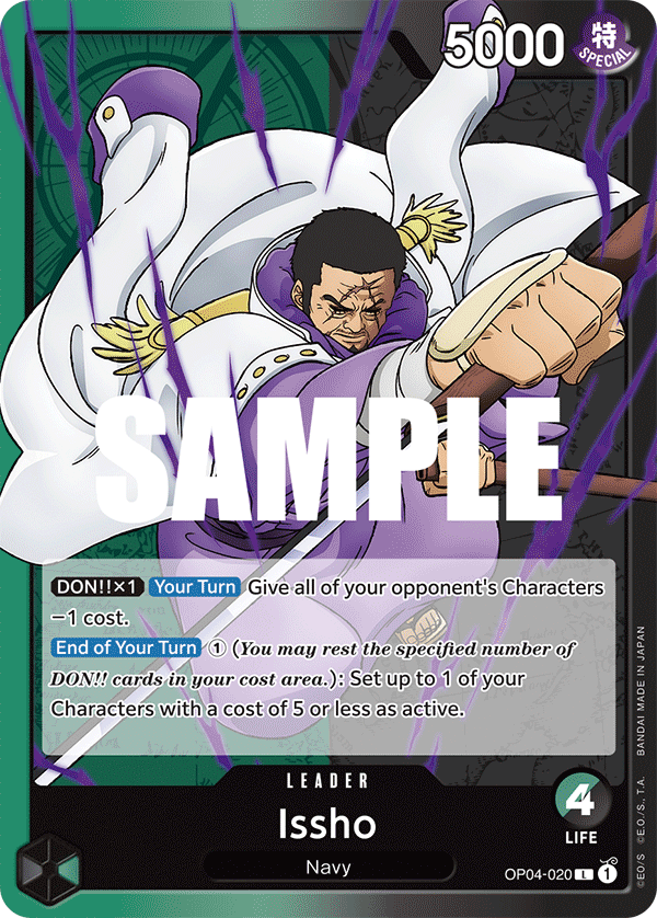 ISSHO GB